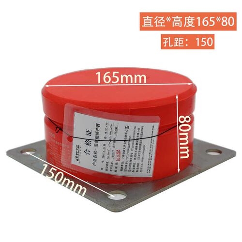 电梯缓冲器/永o诚A-23缓冲器/电梯专用缓冲器