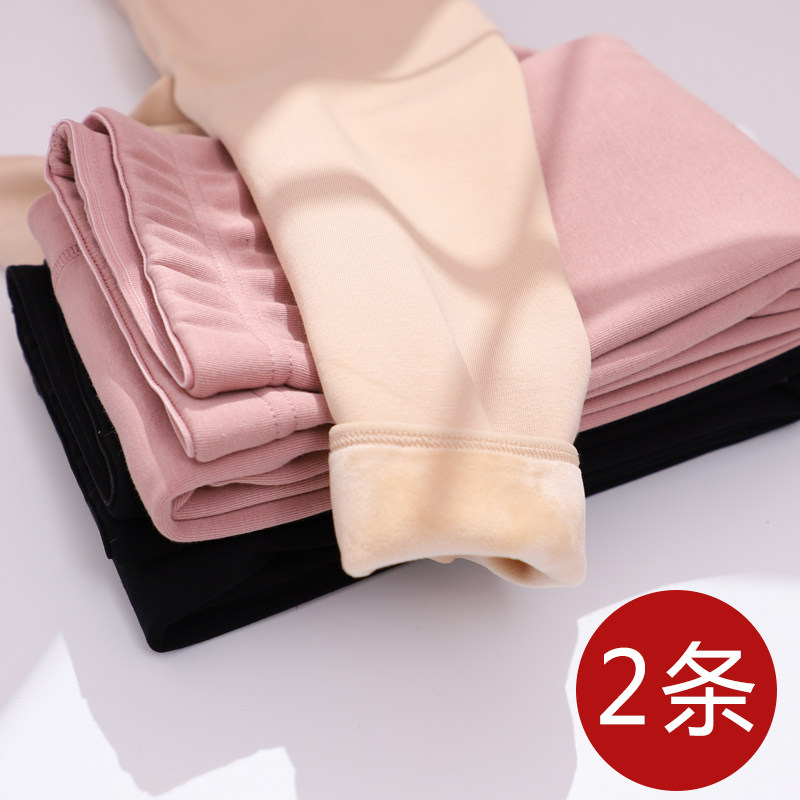 秋裤女内穿冬季衬裤学生贴身打底裤单件一体加绒加V厚保暖棉毛线