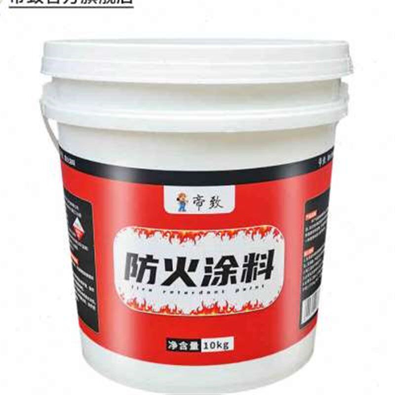 新款薄型钢结构防火涂料木材防火漆阻燃油漆室内阻燃剂液透明白色