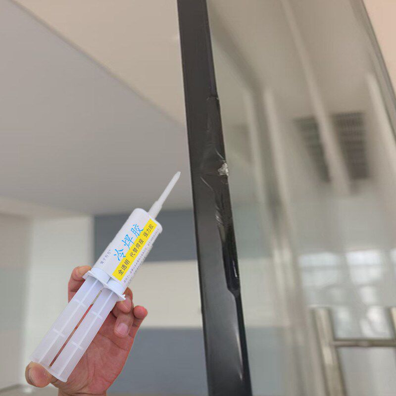 12厘玻璃门崩角裂了修q复胶扶手边缘修补胶透明小瓶鱼缸漏水补漏