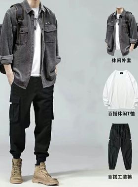韩版潮流男士工装套装春秋季新款潮男衬衫三件P套帅气搭配工装裤