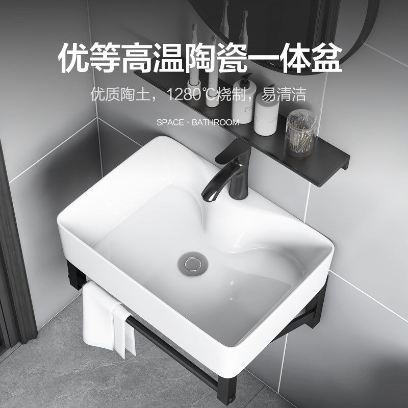 卫生间陶瓷洗手盆家用简易洗漱盆阳台迷你M小型壁挂式洗脸盆洗手