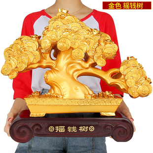 发财树摇钱树开业礼品摆件大号工艺品招财公司店铺饭店开业送礼物