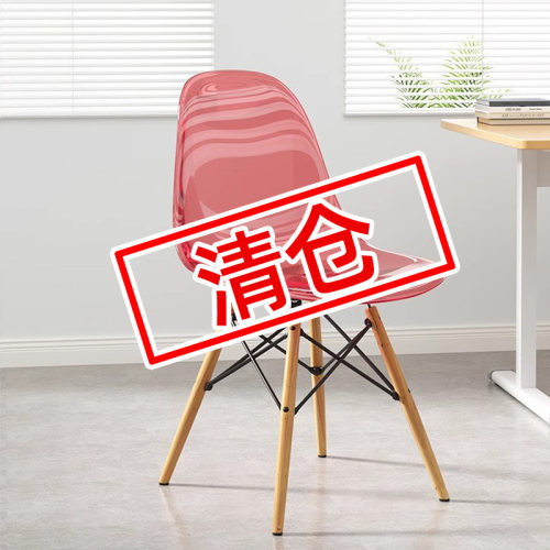 伊姆斯电脑椅家用电竞椅舒服久坐人体工学宿舍学生写字椅办公座椅