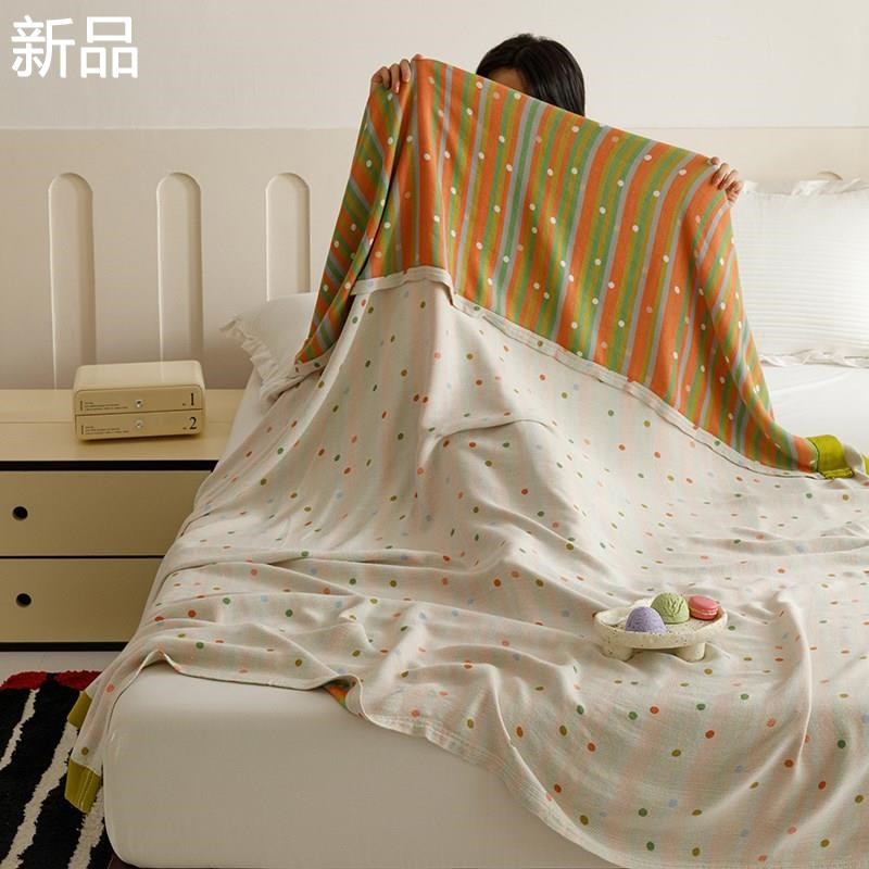 竹纤维盖毯纱布毛巾被成人冷感毯冰子夏丝毯季薄款夏凉被空调凉毯