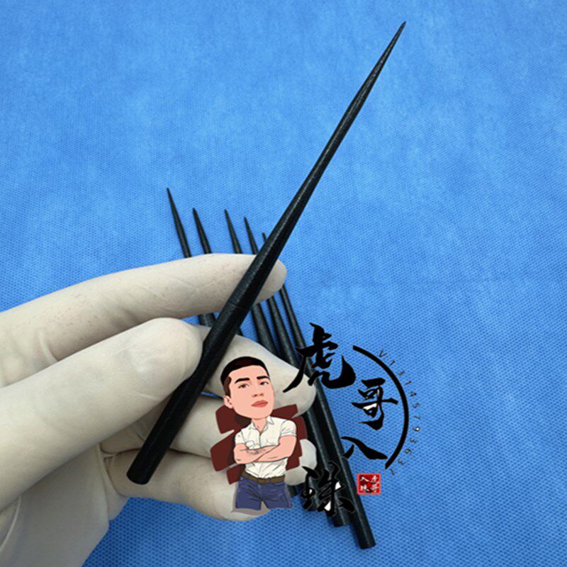 新款涂层黑管 入珠工具 一圈半圈 穿针锥形分体DIY手工镶珠通道扩