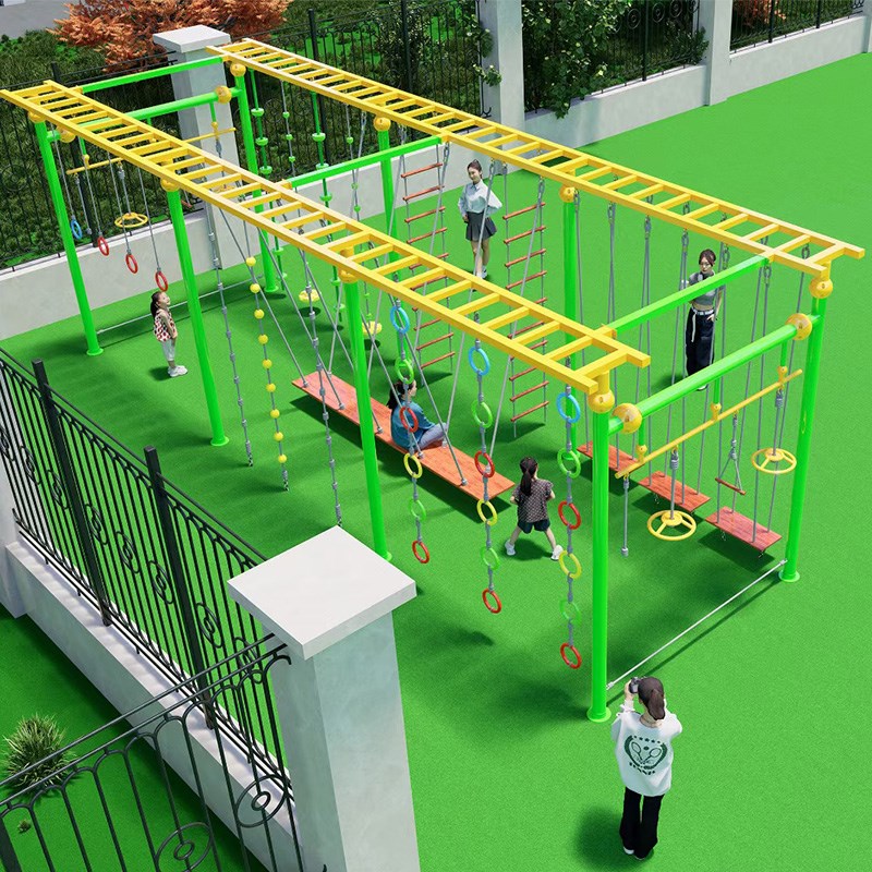 幼儿园户外体育活动器械儿童爬绳攀爬梯绳梯吊环秋千架游乐场荡桥
