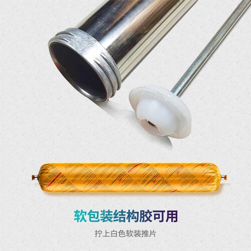 加长玻璃胶枪结构胶枪打胶枪胶省力995加厚不锈钢硅胶旋转软胶枪