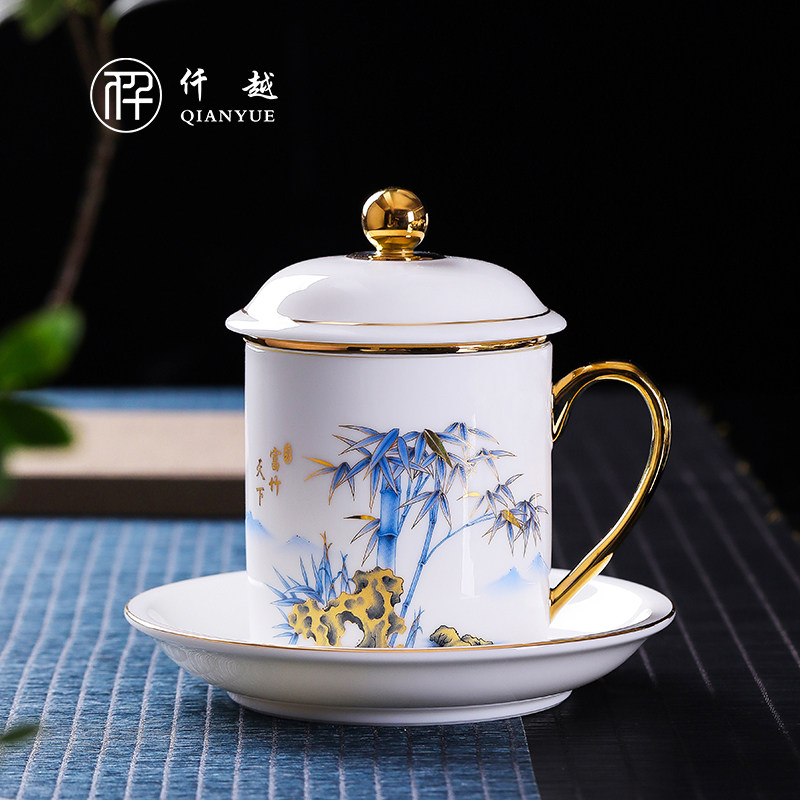 羊脂玉描金陶瓷茶水m分离杯子办公室会议杯个人水杯可印字礼品套