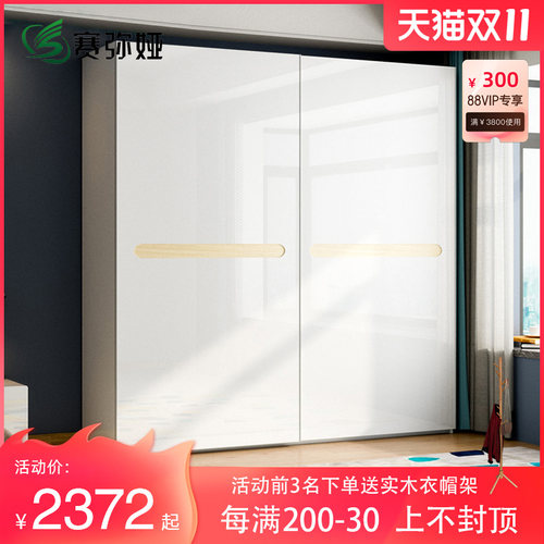 卧室大衣柜推拉门省空间储物衣z橱简约现代经济型实木板式组装柜