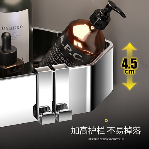 卫生间置物架浴室三角免打孔壁挂洗澡间洗漱台淋浴房转角收纳架子
