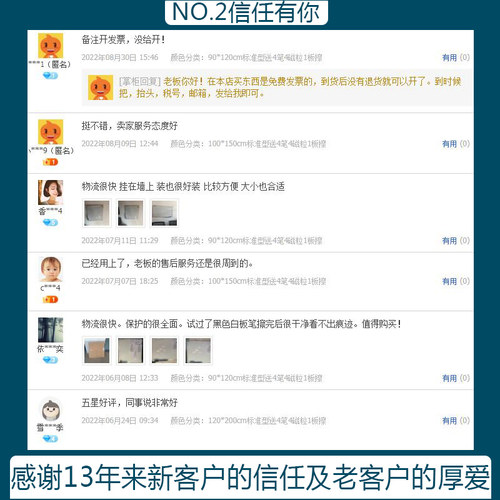 破损包退磁性挂式白板办公室会议白班写字板单面商用黑板挂墙看板