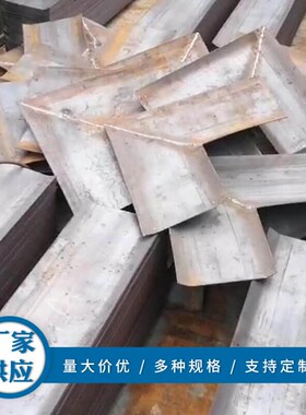 止水钢板300m建筑用镀锌钢板止水带400m300*3*2灰色