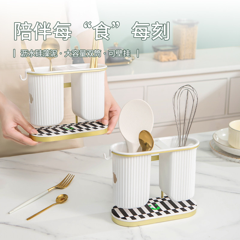 筷子笼壁挂e式多功能沥水收纳盒家用厨房餐具勺子刀架筷子双筒篓