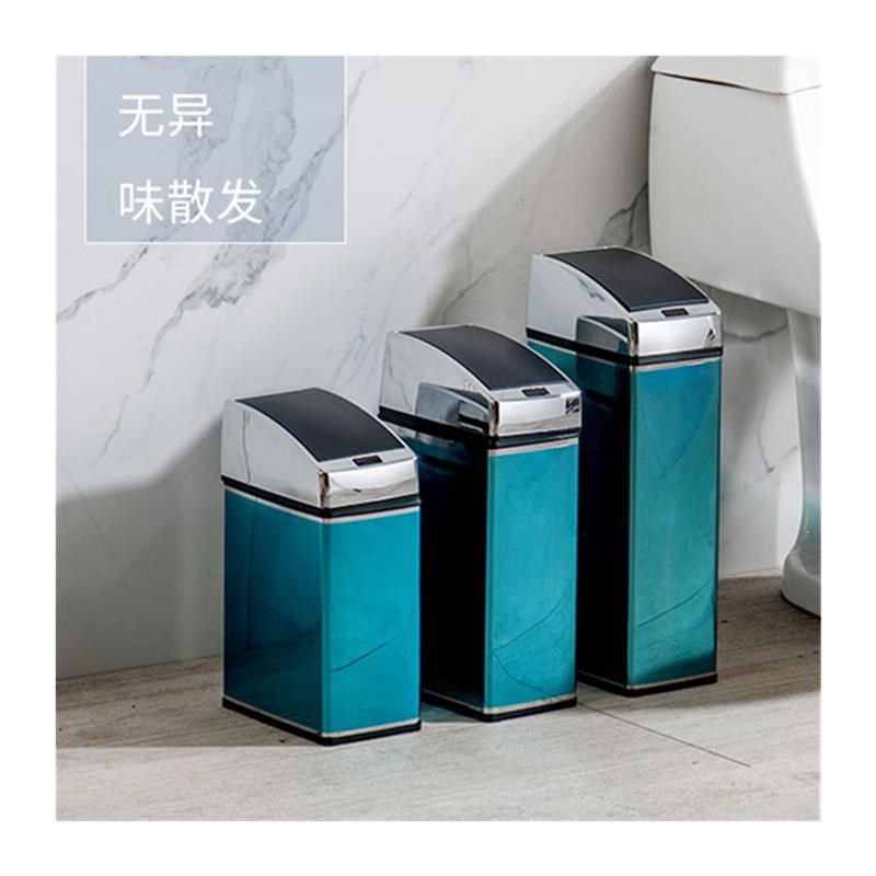 感应垃圾桶有盖夹缝超窄缝小号纸篓超窄10cm厕所卫生间智能拉圾桶