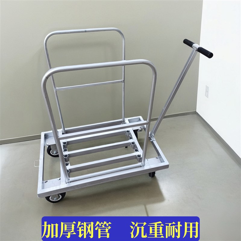 商用平板车方管车拉货搬运车加长拖车载重王大号折叠手推车推货车