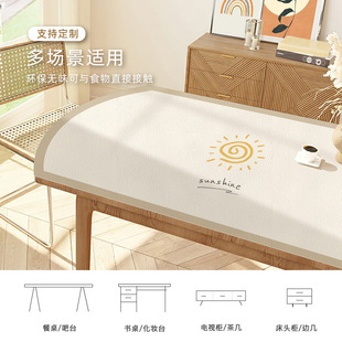 椭圆形餐桌垫防油防水防烫隔热饭桌可折叠圆桌免洗桌布马肚型台布