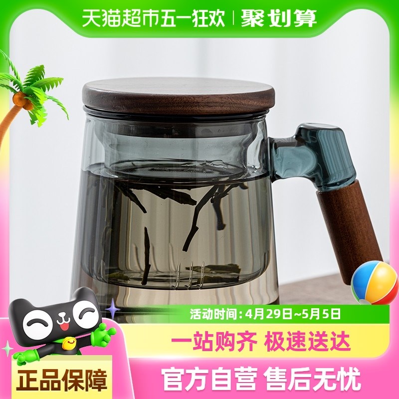 金镶玉木把泡茶杯过滤玻璃茶杯茶水分离J绿茶杯办公喝茶水杯子水