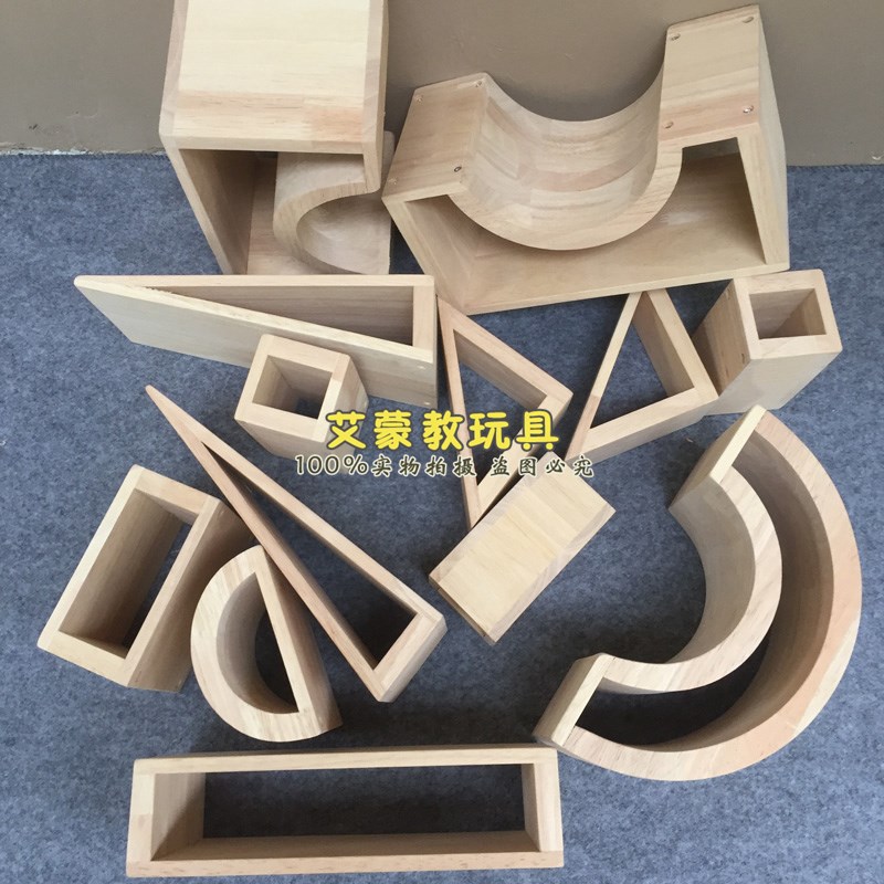 幼儿园儿童木制建构积木大型中空积木58件116件空心积木原木实木