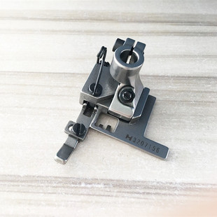 大和砍车压脚大和滚领压脚绷缝机拉坎压脚 冚车压脚3207156 强信