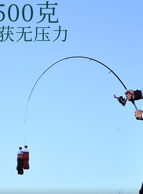 立莱收缩路亚竿M调短节矶钓便携振出超轻硬碳素海杆2.1-2.7米船竿