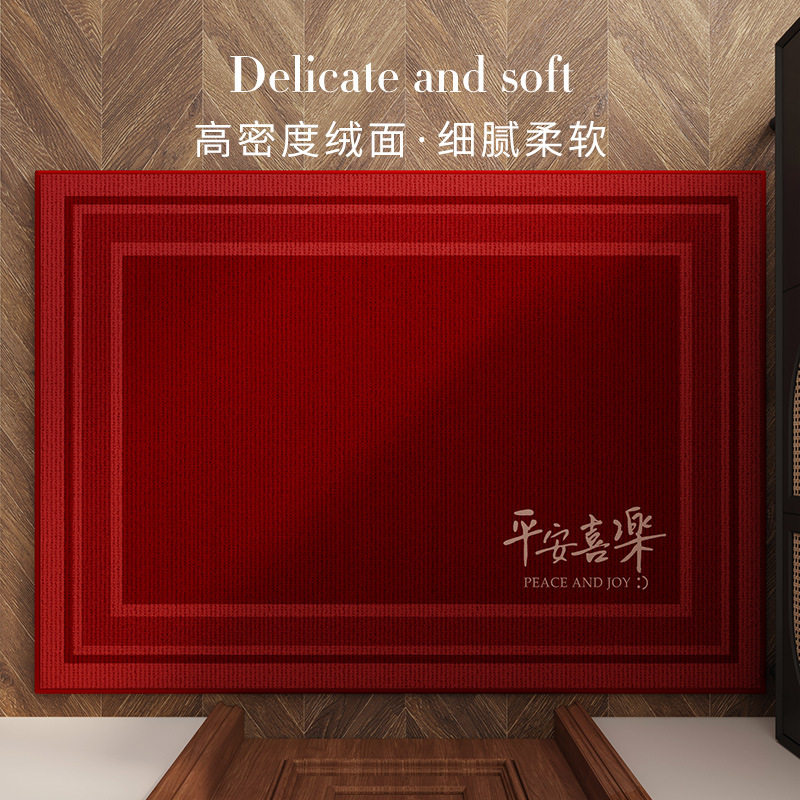 高级感入户门地垫家用玄关进门门垫吸水防滑脚垫仿麻门口垫可裁剪,居家布艺,入户地垫,淘宝优惠券,粉丝福利购,淘宝优惠卷