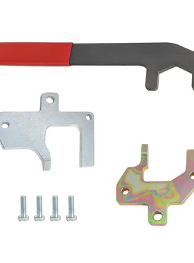 M112 M113凸轮轴正时工具组 1332 工具