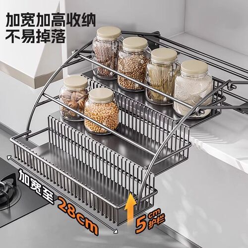 厨房橱柜下拉式吊柜升降拉篮调味拉篮顶柜上下伸缩收纳适老置物架