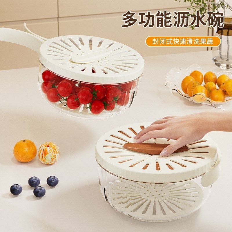 【洗水果太方便了】沥水篮折x叠手柄带盖蔬菜家用厨房保鲜碗果篮