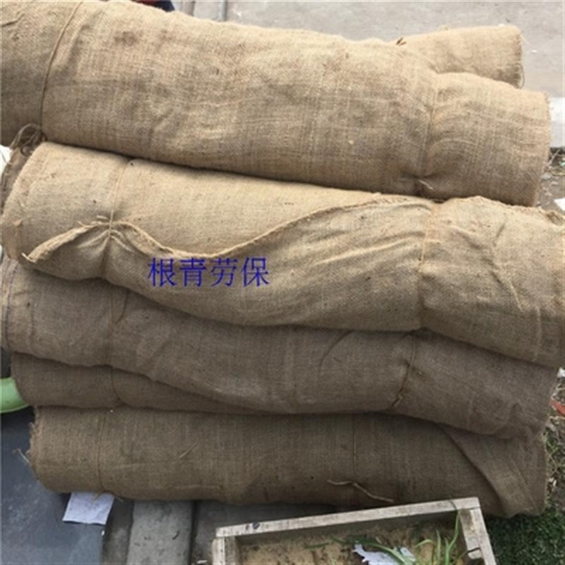 新款一米宽麻袋卷麻袋片麻袋麻布袋编织袋卷麻包片苗木工业打包防
