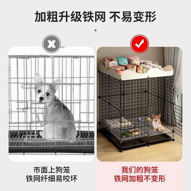 狗笼子中小型犬室内带厕所分离狗窝别墅柯基泰迪宠物狗狗围栏栅栏