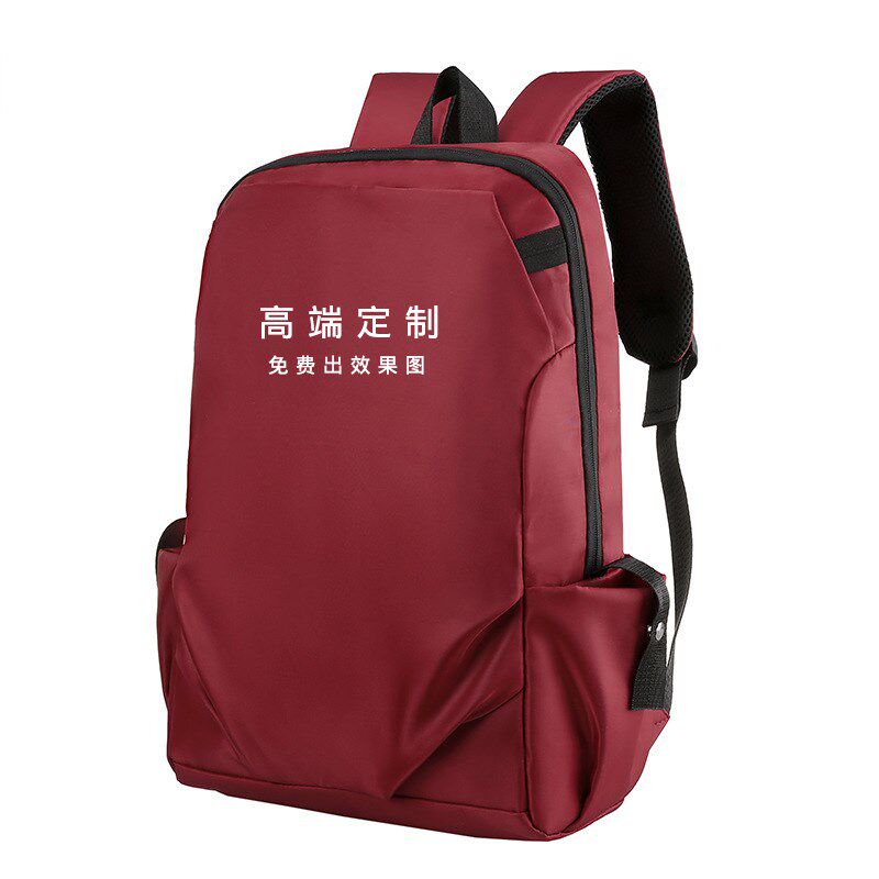 定制印LOGO新款男士背包w商务旅行双肩包防水大容量电脑书包订做