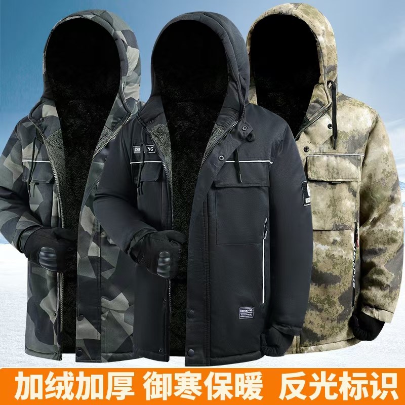 冬季加绒棉服迷彩棉大衣耐磨加厚防风抗寒保暖棉袄防W水冷库防寒
