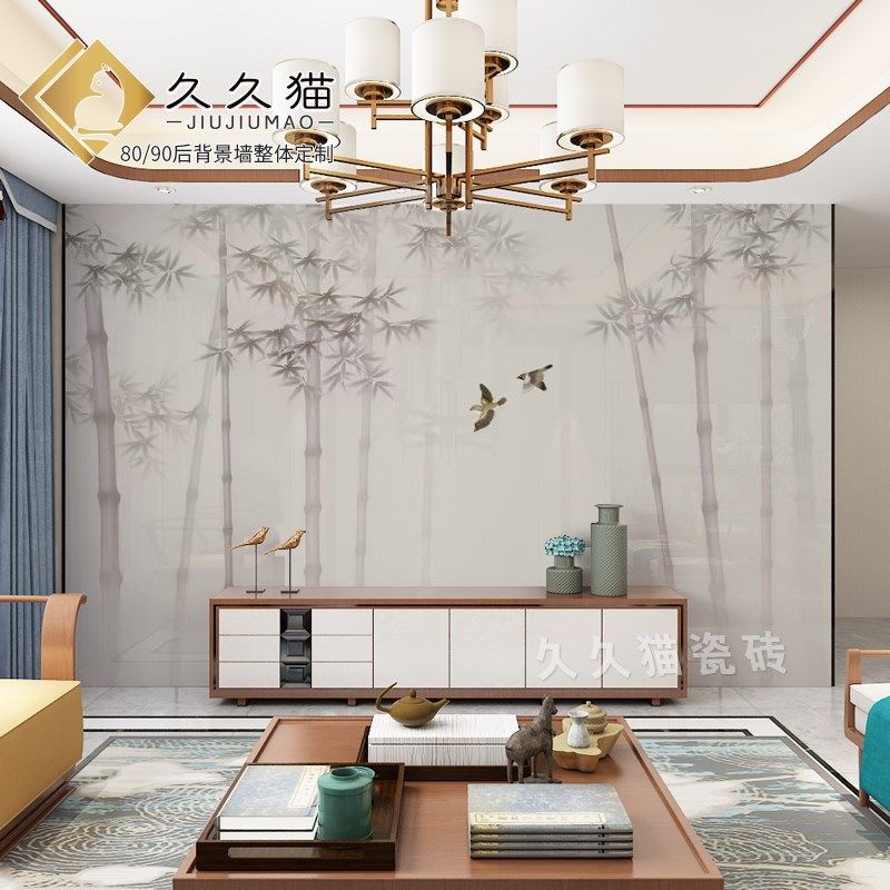 新中式古典岩板背景墙客厅石竹子电视墙瓷砖水墨壁画定制大板连纹