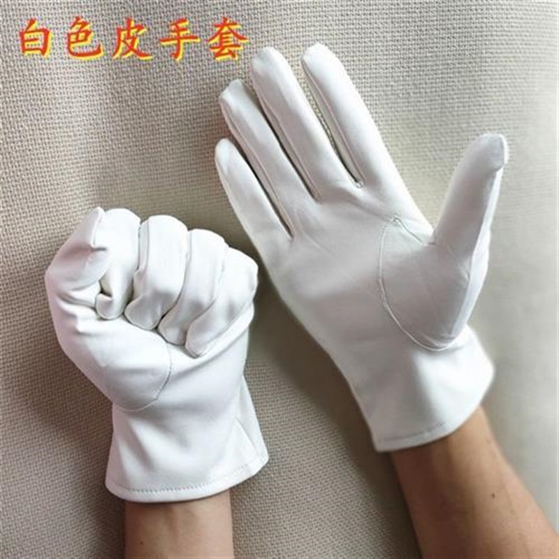 (皮白色手套男士表演礼仪皮加绒加厚保暖秋冬骑行开车女式白皮手