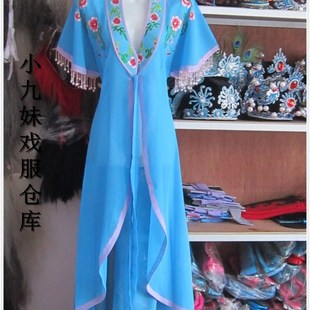 2015戏服新款 古装越剧小旦花旦衣手工勾金绣花戏服 影视戏剧服装