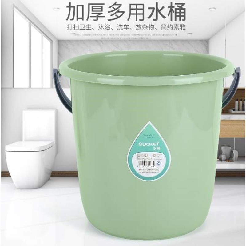 加厚大号耐摔塑料手提水桶家用洗衣E桶子储水桶洗车圆桶洗衣洗澡