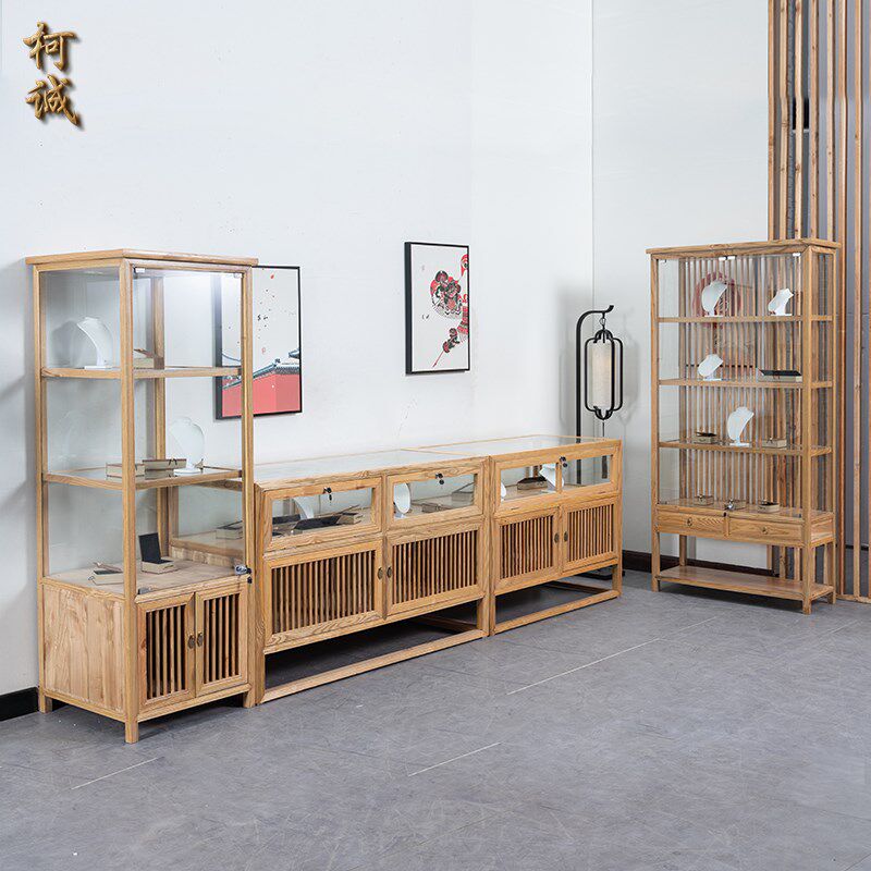 实木珠宝展示柜首饰玉器饰品柜台玻璃柜子展柜陈列柜新中式手串柜