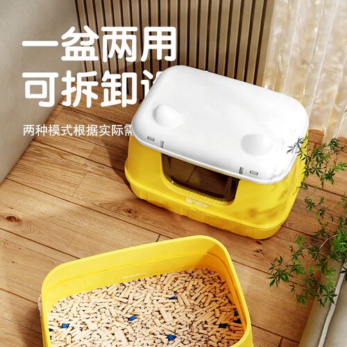 猫砂盆超大号全封闭式防臭除臭猫咪厕所防外溅巨型沙盆特大号屎盆
