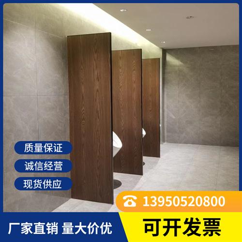 新款公共化妆室隔断板学校PVC防水洗手间厕所隔断抗倍特 铝合金蜂