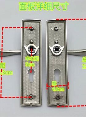 现代简约机械卧室内实木门锁室内套装把手手柄配件客厅门把手锁芯