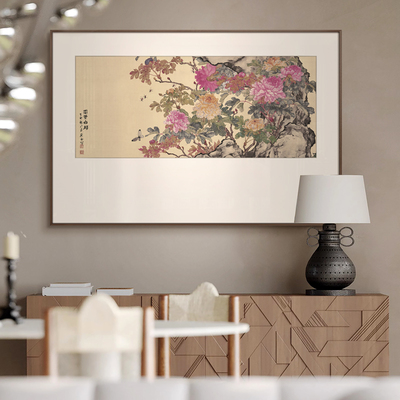 新中式玄关背景墙装饰画饭厅侘寂风软装牡丹花壁画茶室素雅挂画