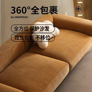 沙发笠懒人沙发盖布巾2024新款 弹力沙发套罩全包万能套四季 简约