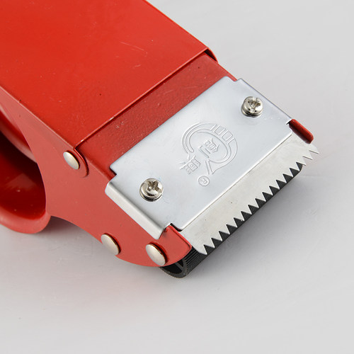 兴兴封箱器大号透明胶带封口机切割器胶带机物流打包器胶布封箱机