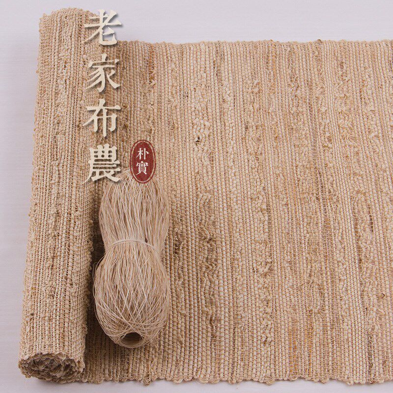 夏布茶帘 苎麻布桌旗茶旗 麻布艺茶垫 现代简约中式田园茶席