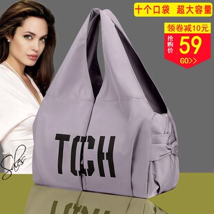 2024新款大容量高级感时尚单肩包女短途旅行包轻便舞蹈手提拉丁包