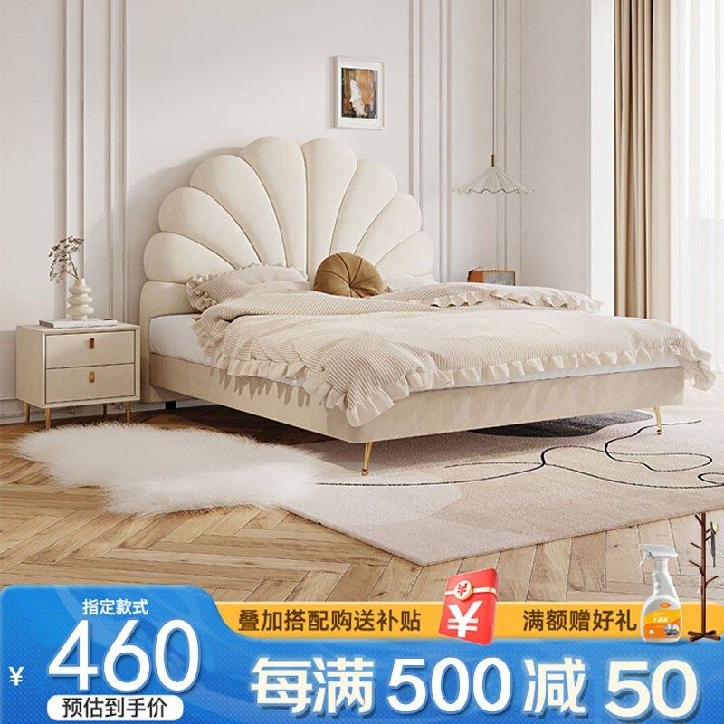 榻榻米墙围软包定制床围炕围子魔术贴简约背景墙S自粘儿童防撞墙