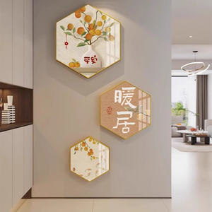 2024新款玄关装饰画r入户迎门挂画走廊过道餐厅背景墙现代简约壁
