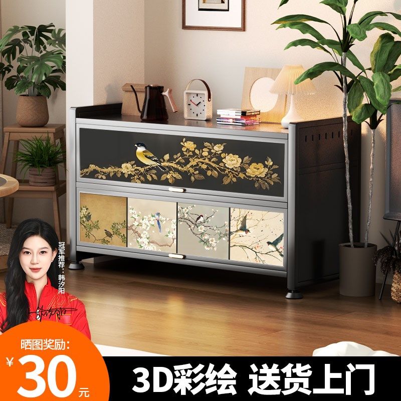 2025新款多功能厨房置物架落地多层靠墙收纳柜家用餐边柜储物柜子,厨房/烹饪用具,厨房置物架/置物柜/角架,淘宝优惠券,粉丝福利购,淘宝优惠卷