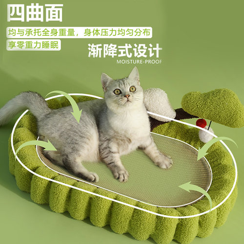 剑麻猫抓板窝不掉屑耐抓耐磨猫爪板磨爪器摇钱树猫咪玩具猫抓盆